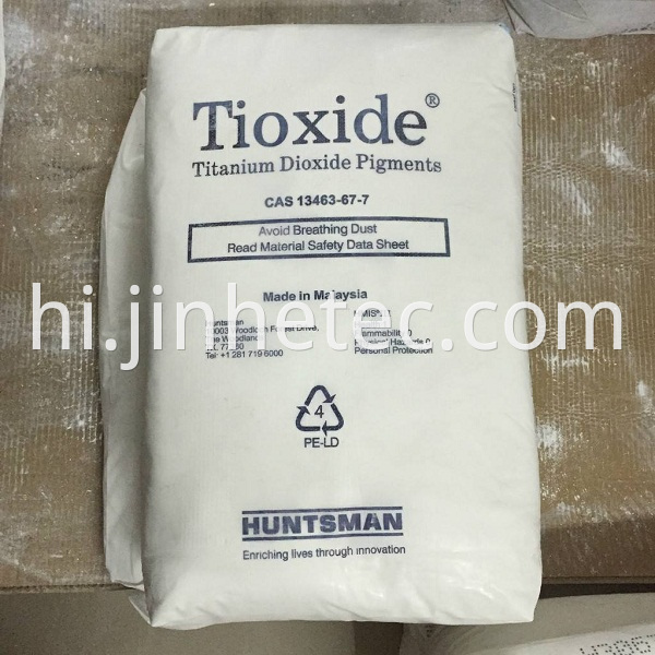 Titanium Dioxide Pigment 216